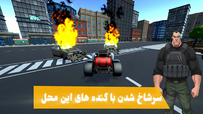develope games with unity game engine