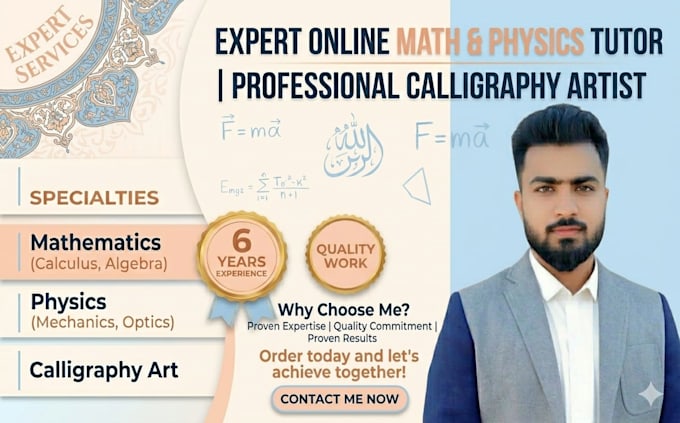 be your expert online math and physics tutor