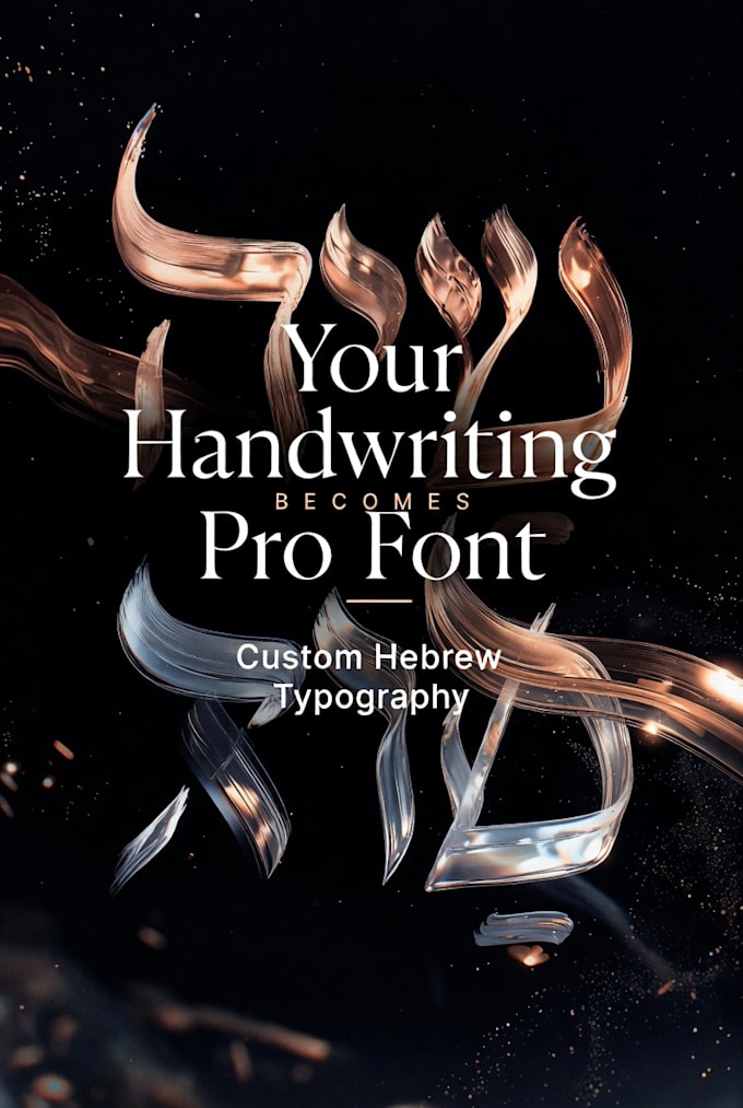 make accurate hebrew typography