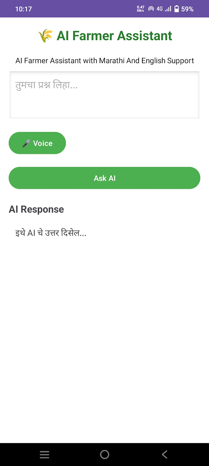 develop android app using java firebase and android studio