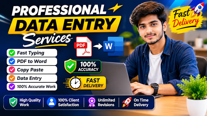 do fast and accurate typing work