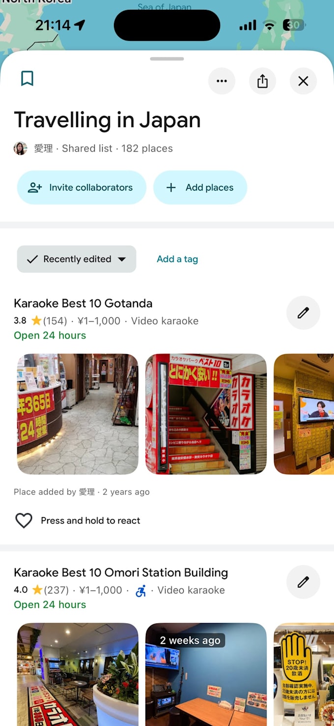 things related to japan