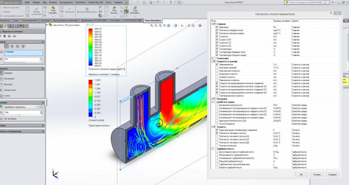 create fea simulation, stress analysis and detailed engineering reports