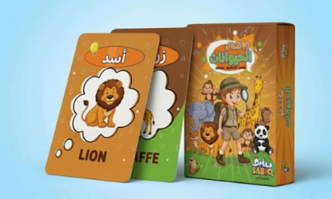 design custom memory card game educational card and flashcards, packaging mockup