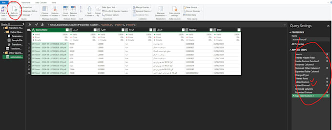 many PDF files to one excel automation