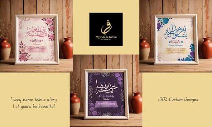 personalized arabic calligraphy name art for islamic gifts