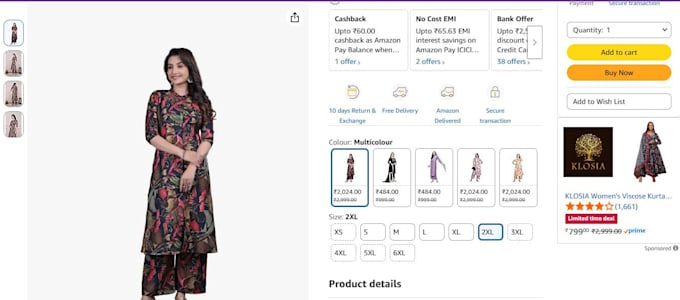 do amazon product variation listing and SEO optimization