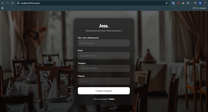 build a custom CRM using fastapi and python
