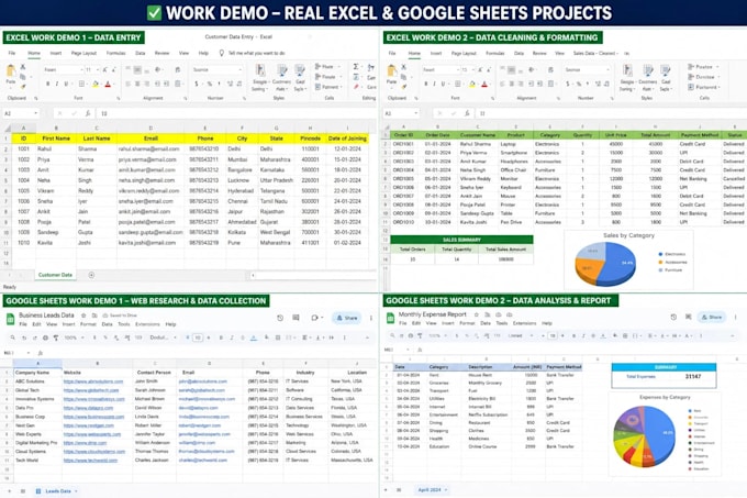 do data entry in excel and google sheets