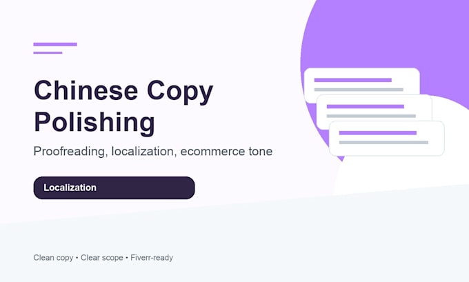 proofread and localize chinese product copy for ecommerce