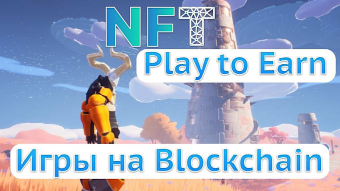 develop arcade game website, crash game website, crypto gaming web, aviator bot