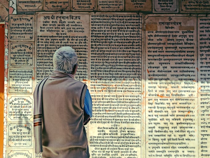 teach you sindhi, urdu, or hindi