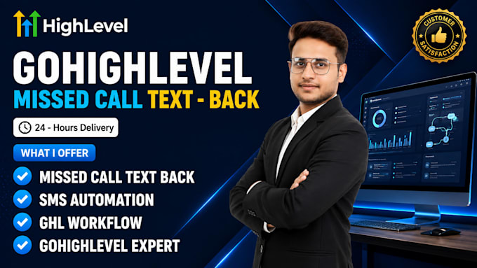 set up gohighlevel missed call text back and sms automation