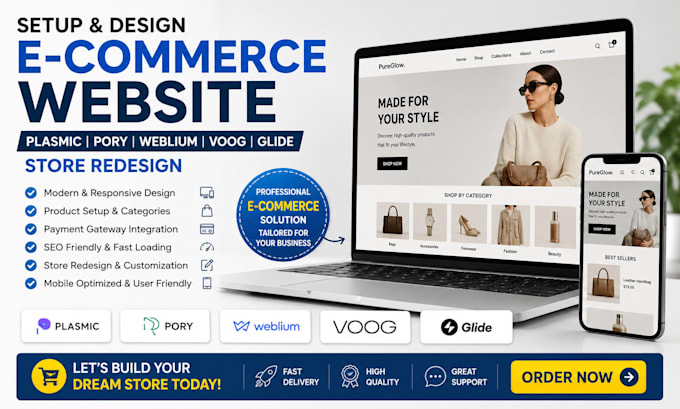 setup plasmic pory weblium ecommerce website design voog glide store redesign