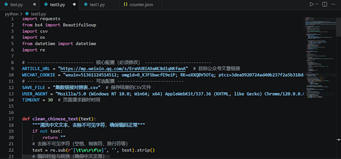 do static web scraping and data cleaning in python