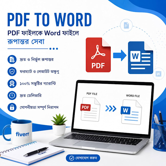 do fast and accurate data entry and bangla typing
