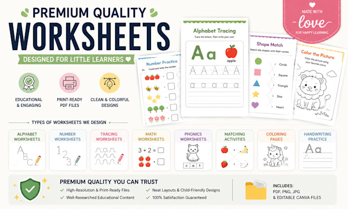 design preschool kindergarten worksheets and printable activity sheets