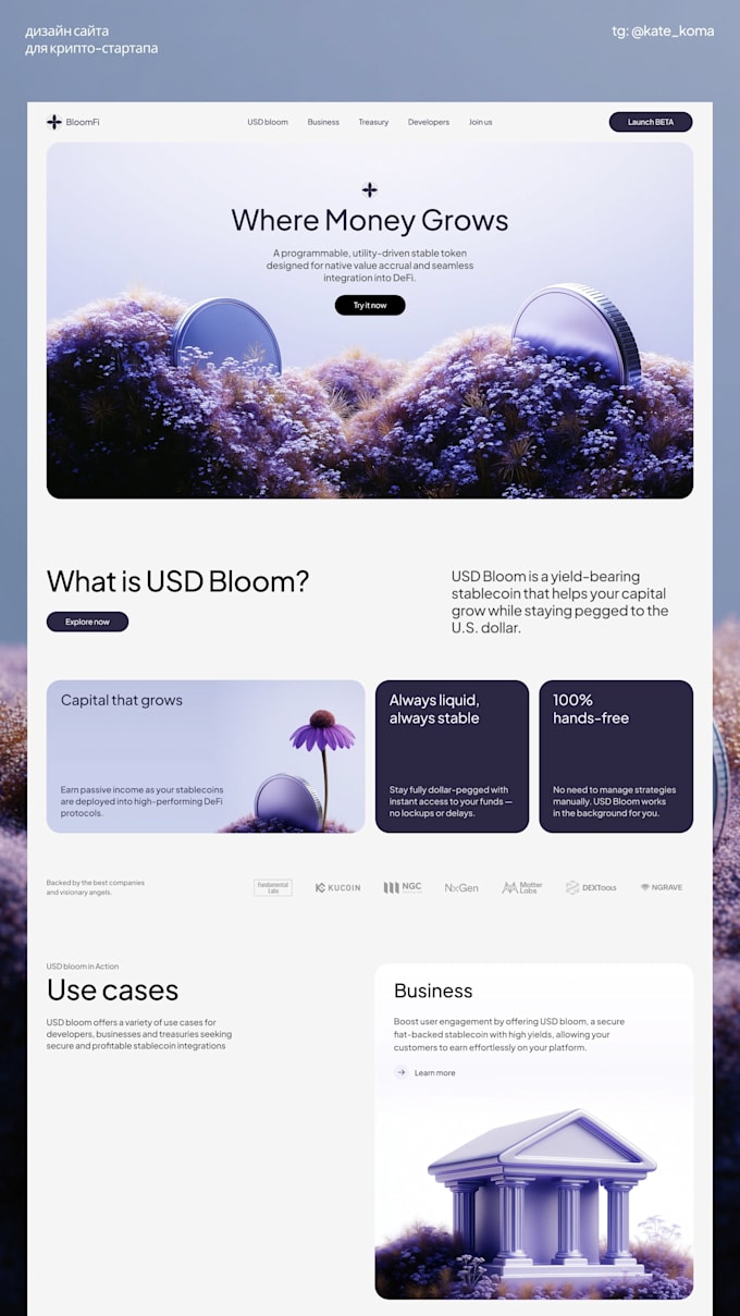 build a custom landing page with lead form and tracking