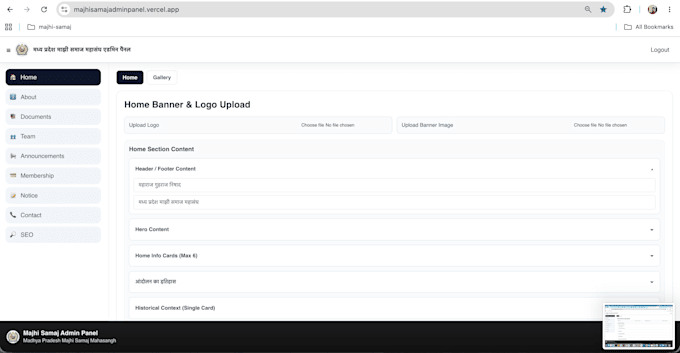 develop a custom nextjs website or web app