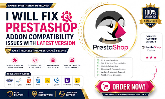 fix prestashop addon compatibility issues with latest version