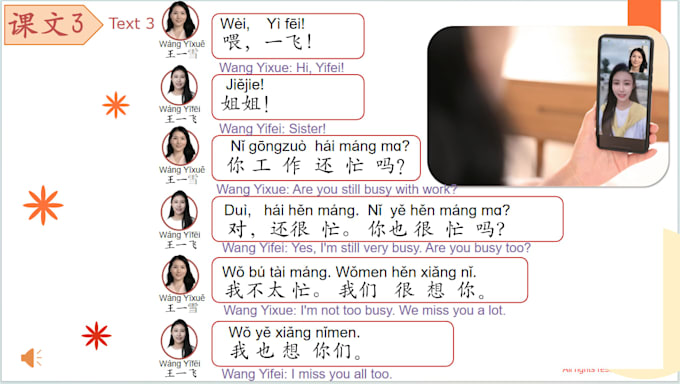 be your professional native mandarin tutor for new hsk exam