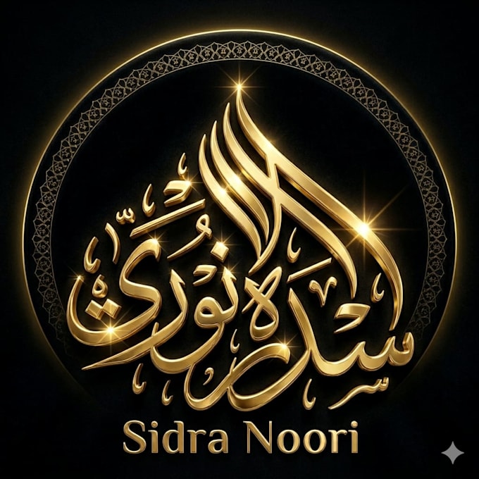 do professional arabic and name calligraphy