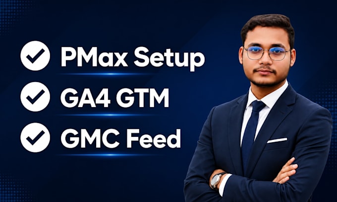 setup google ads performance max campaign with conversion tracking