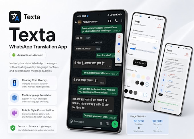 develop a cross platform mobile app with on device ai
