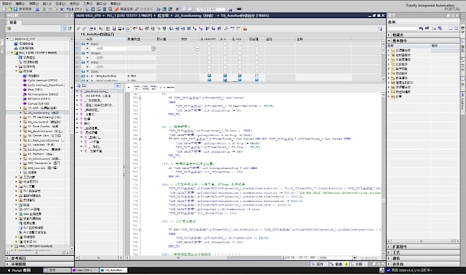 translate your plc program from chinese into english