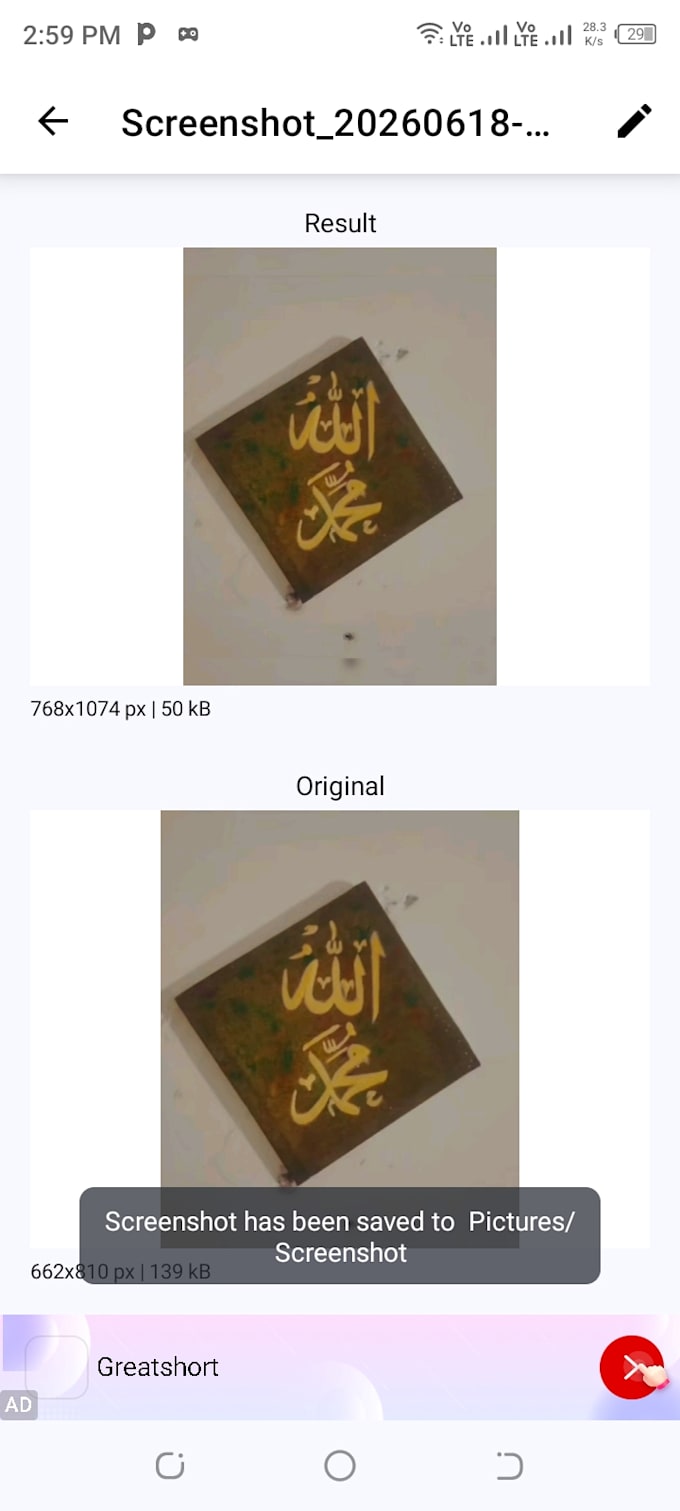 do beautiful handwritten arabic calligraphy for name and quotes