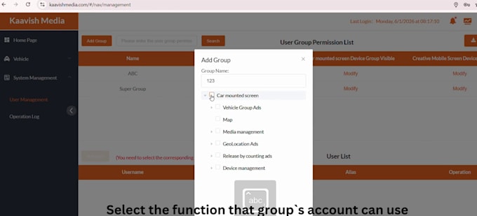 make website and app explainer tutorial videos