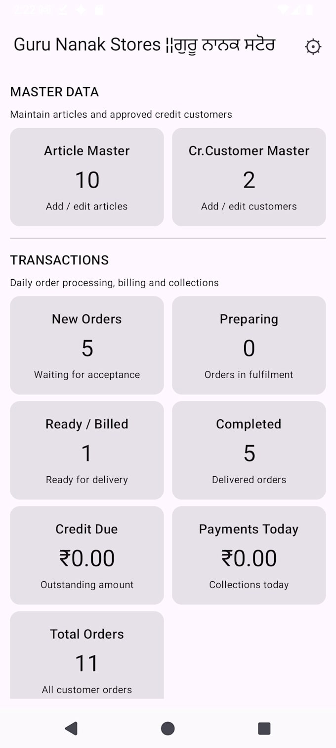 develop android application for android
