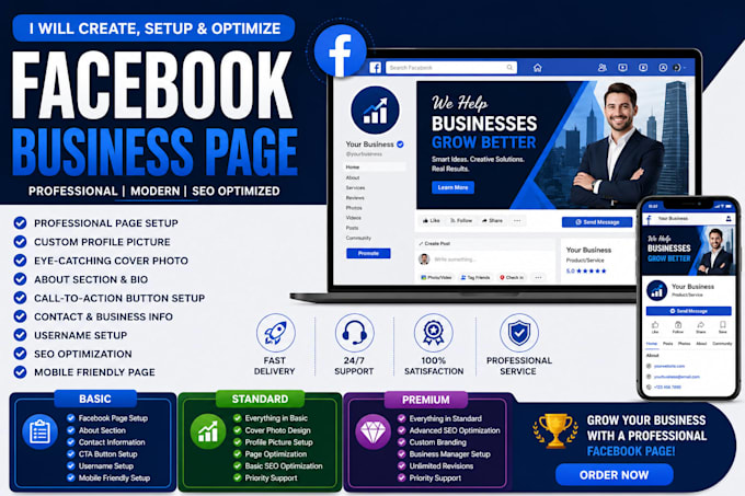 build a complete facebook business page