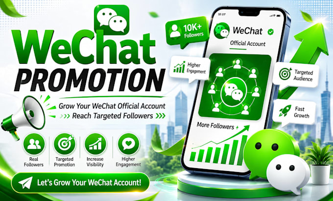 help grow your wechat audience and brand awareness