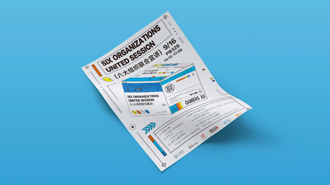 create striking graphic design and complete event branding