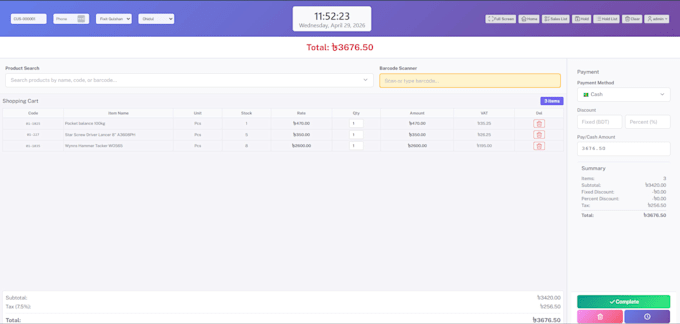 provide erp and pos software for your business