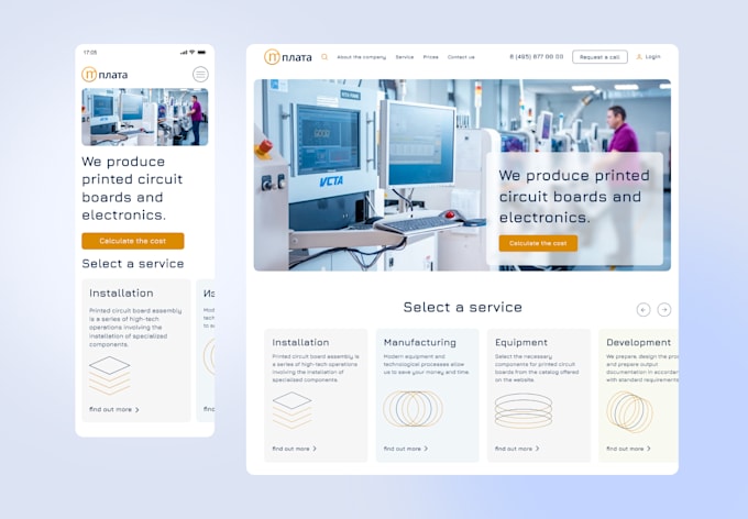 design modern UI UX for web and mobile
