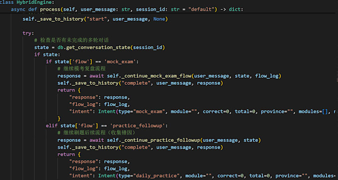 build an ai agent or rag system with python and langchain