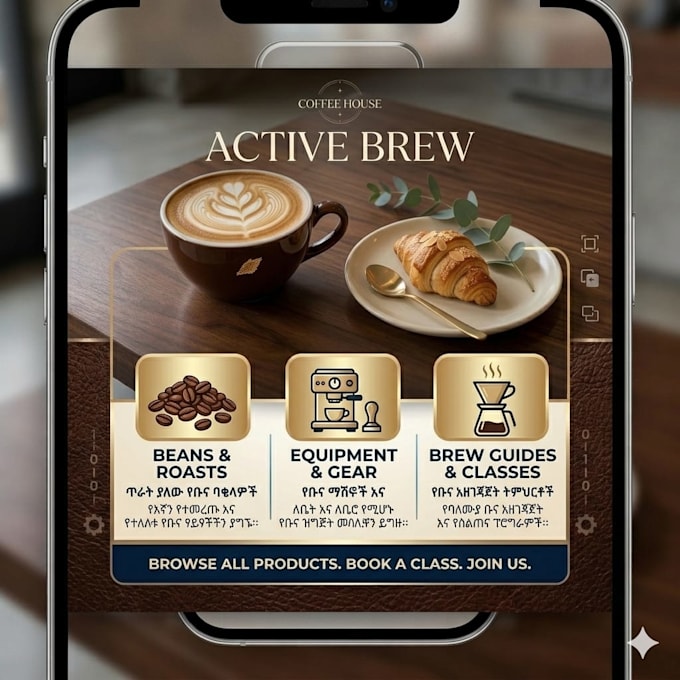 design professional instagram posts