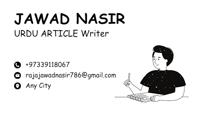 write seo blog post and article in urdu