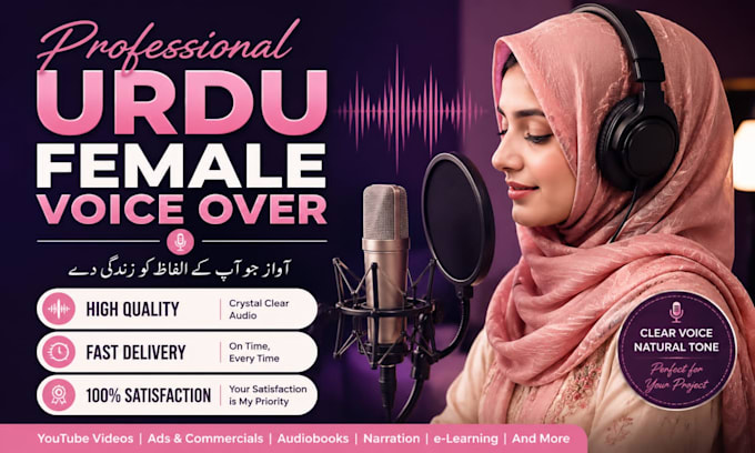 record a professional urdu female voice over