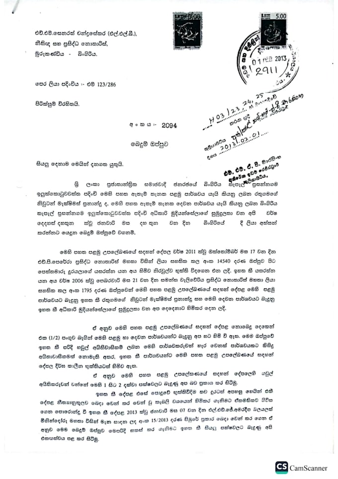 proofreading and edit tamil, sinhala, english