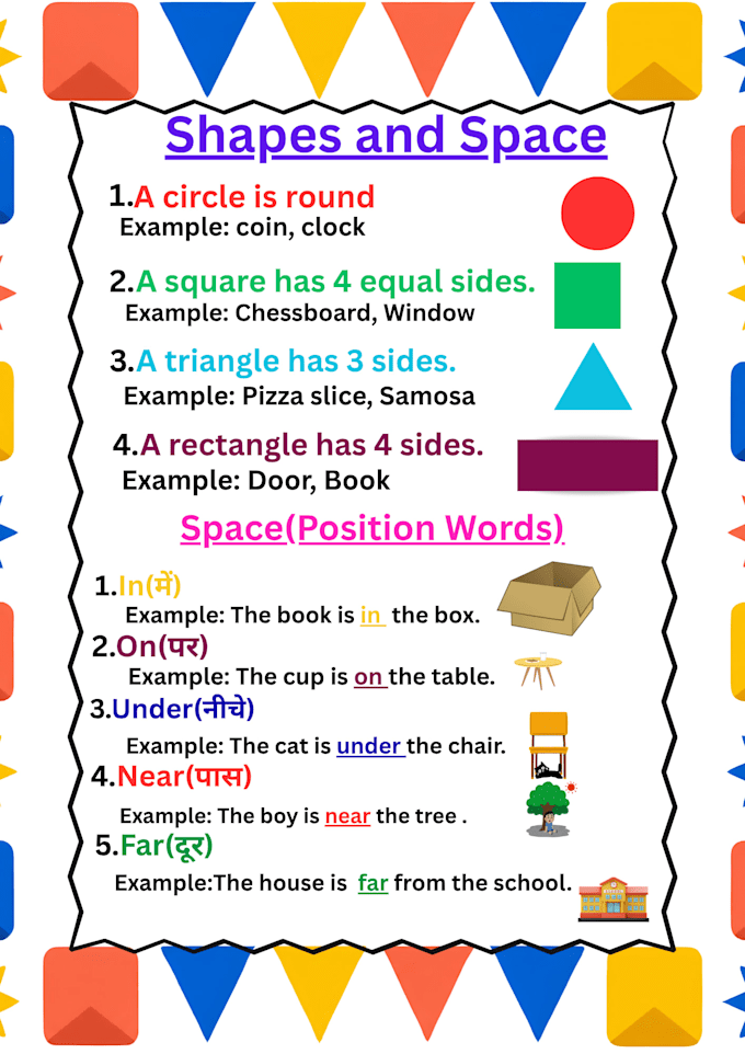 create kids worksheets and learning activity books