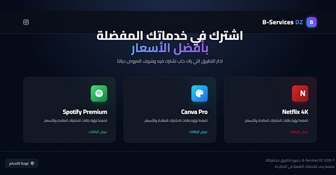 convert figma to responsive HTML