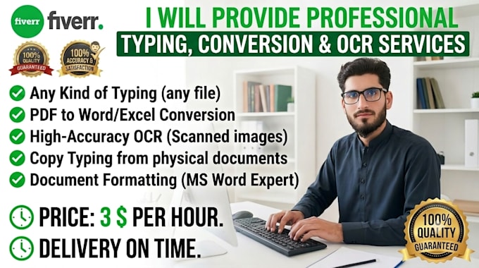 professionally type your books and any documents