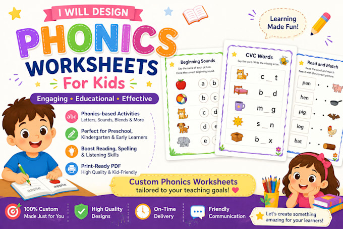 design printable preschool and kindergarten worksheets