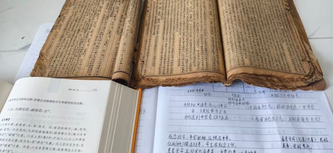 give you a chinese metaphysics reading past life  destiny