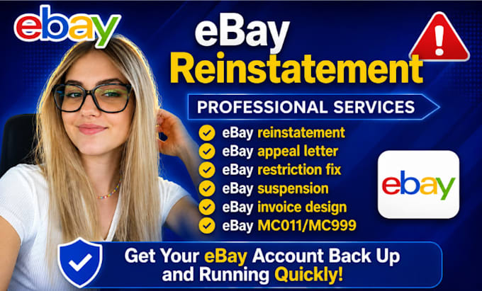do ebay account reinstatement mc011 mc999