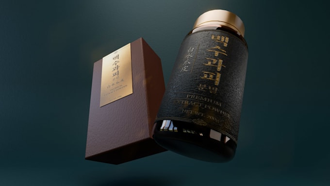 create cosmetic product renders for brands