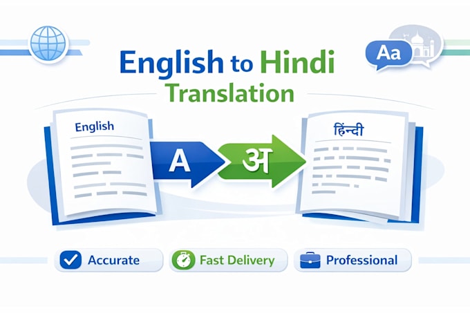 translate english to hindi manually